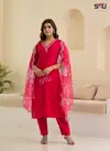 Noor By S4u Designer Kurti With Bottom Dupatta Wholesale Price In Surat
