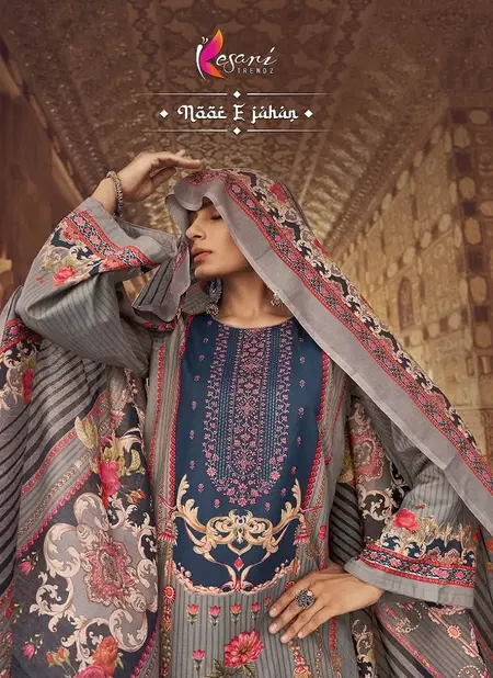 Noor E Jahan By Kesari Lawn Karachi Cotton Dress Material Wholesale Shop In Surat Catalog