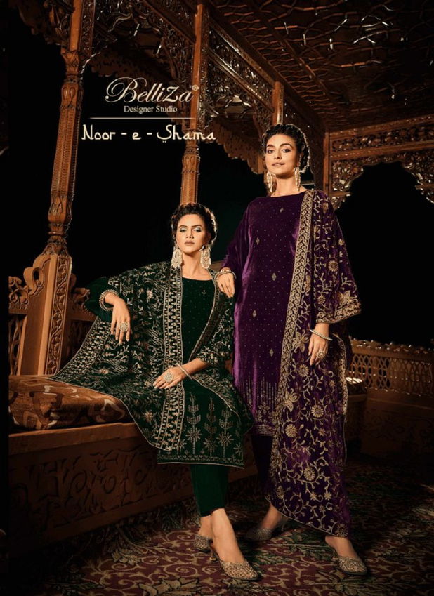 Noor E Shama By Belliza Pure Heavy Velvet Dress Material Online Wholesale