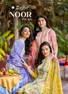 Noor Vol 2 By Zulfat Cotton Printed Dress Material Wholesale Market In Surat