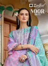 Noor Vol 3 By Zulfat Cotton Printed Designer Dress Material Exporters In India