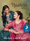 Nushrat By Kaya Veritcal Kurti With Bottom Dupatta Suppliers In India