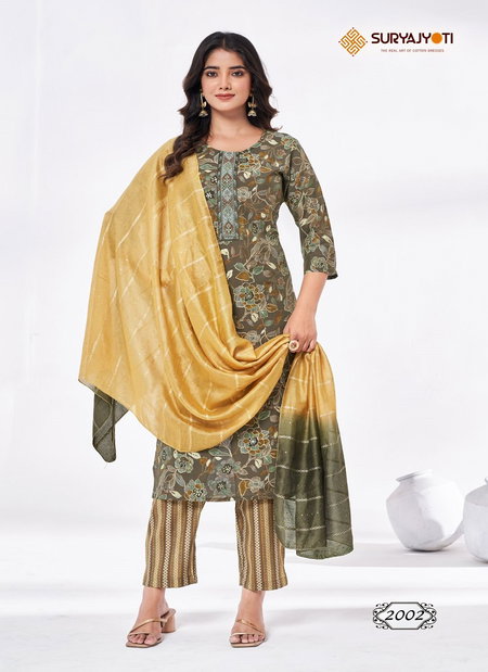 Nykaa Vol 2 By Suryajyoti Modal Printed Kurti With Bottom Dupatta Wholesale Market In Surat

