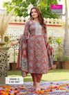 Odhani Vol 3 By Diya Printed Cotton Kurti With Bottom Dupatta Wholesale Shop In Surat