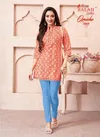 Omisha Vol 2 By Balaji Cotton Readymade Short Top Wholesale Market In Surat
