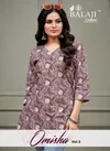 Omisha Vol 3 By Balaji Cotton Printed Summer Short Tops Wholesale Shop In Surat