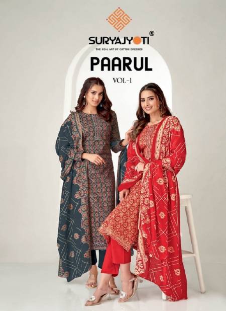 Paarul Vol 1 By Suryajyoti Embroidery Printed Cotton Dress Material Wholesale Price In Surat
 Catalog