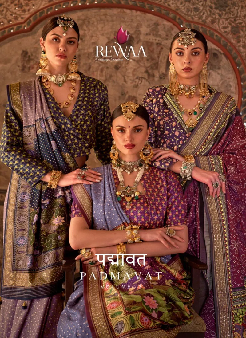 Padmavat Vol 3 By Rewaa Poly Viscose Silk Saree Wholesale Online Catalog