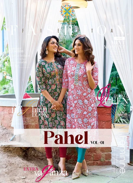 Pahel Vol 1 By Passion Tree Cotton Printed Straight Kurti Suppliers In India
