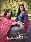 Pakiza Sana Safinaz 46 Latest Fancy Designer Heavy Regular Casual Wear Dress Material Collection
