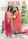 Palak Vol 2 By Passion Tree Capsule Printed Kurti With Bottom Dupatta Exporters In India