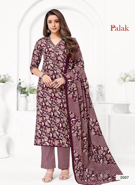 Palak Vol 3 Mfc Printed Cotton Dress Material Exporters In India
