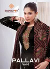 Pallavi Vol 5 by Suryajyoti Jam Satin Discharge Printed Dress Material Orders In India