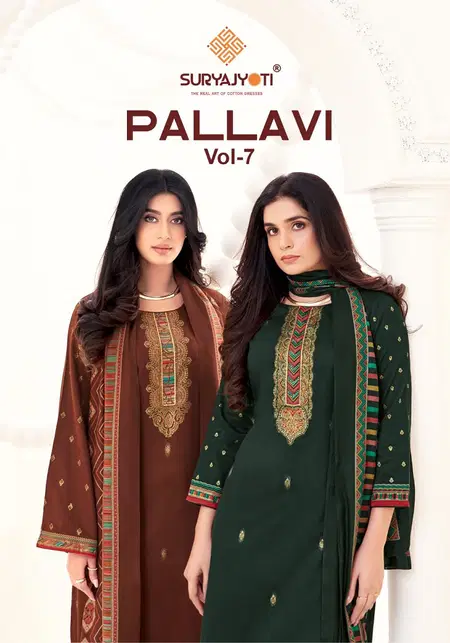 Pallavi Vol 7 by Suryajyoti Jam Satin Printed Dress Material Wholesale Shop In Surat
