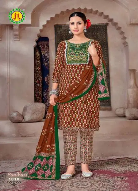 Panihari Vol 1 By Jt Cotton With Mirror Work Dress Material Suppliers In India