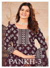Pankh 3 By Sangeet Rayon Gold Printed Kurti With Dupatta Wholesale Shop In Surat