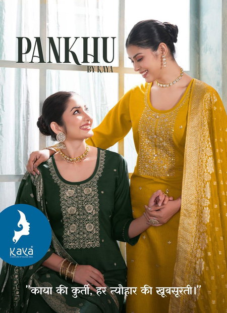 Pankhu By Kaya Vertican Straight Cut Online Kurti With Bottom Dupatta Wholesale