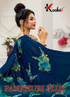 Pankhuri Plus 25 Latest fancy Heavy Rennial Regular Wear Printed Saree Collection

