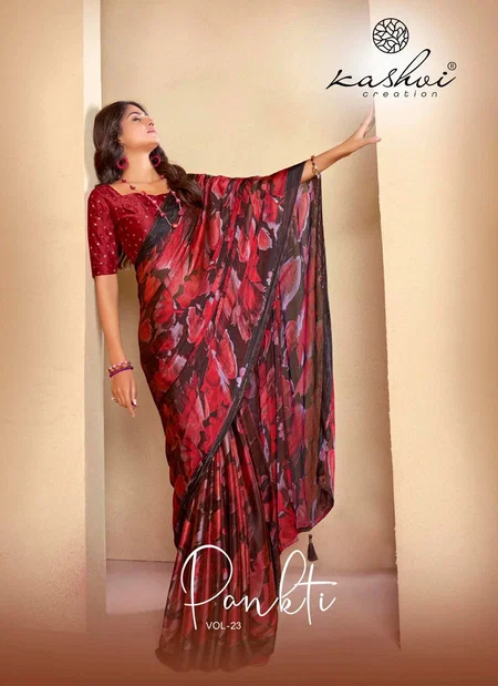 Pankti Vol 23 By Kashvi Soft Silk Printed Sarees Wholesale Market In Surat
