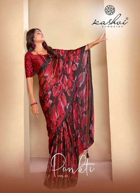 Pankti Vol 23 By Kashvi Soft Silk Printed Sarees Wholesale Market In Surat
 Catalog