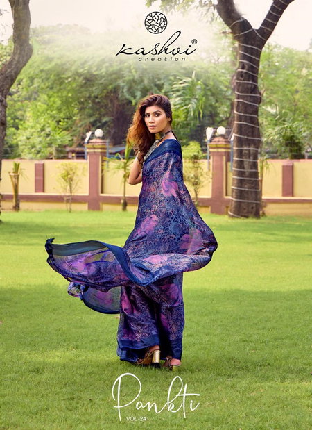 Pankti Vol 24 By Kashvi Silk Printed Designer Sarees Wholesale Suppliers In Mumbai
