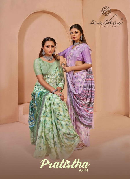 Paratistha Vol 15 By Kashvi Printed Brasso Printed Sarees Wholesale Shop In Surat Catalog