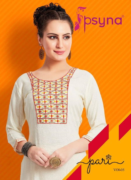 Pari Vol 5 By Psyna Rayon Straight Kurtis Wholesale Price In Surat Catalog