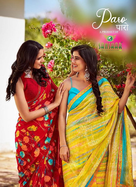 Paro By Sanskar Tex Prints Bember Georgette Pretty Look Saree Wholesale Suppliers In Mumbai