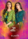 Parshwanath Sri Swastik Vol-1 Latest Daily Wear Printed Pure Cotton Dress Material Collection 