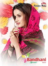 Patidar Bandhani Special Vol 27 Latest Exclusive Designer Pure Cotton Printed Dress Material Collection With Cotton Dupatta 