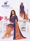 PATIYALA HOUSE VOL 2 LAUNCHING HEAVY PRINTD COTTON SUITS 