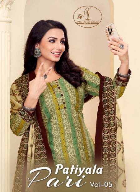 Patiyala Pari Vol 5 By Miss World Printed Cotton Dress Material Wholesale Online