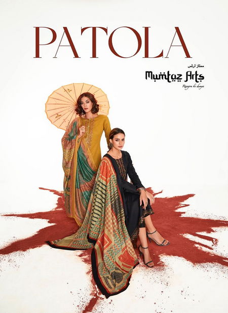 Patola By Mumtaz Arts Digital Printed Pure Jam satin Dress Material Exporters In India Catalog