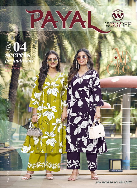 Payal By Woodee Rayon Printed Co Ord Set Wholesale Shop In Surat
