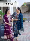 Payal Vol 1 By Passion Tree Vetican Printed Kurti With Bottom Dupatta Wholesale Online