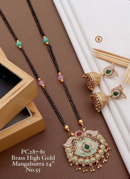 Pc 287 Gold Mangalsutra Suppliers in India