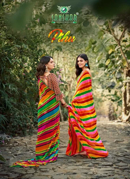 Pihu By Sanskar Adorable Georgette Saree With Blouse Suppliers In India
