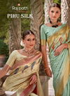Pihu Silk By Rajpath Soft Silk Saree Wholesalers In Delhi