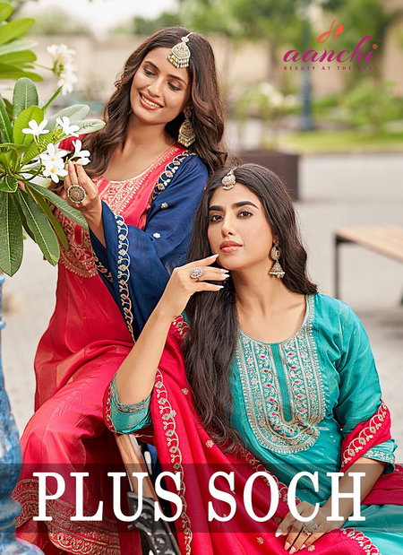 Plus Soch By Aanchi Pure Roman Shimmer Kurti With Bottom Dupatta Wholesale Online