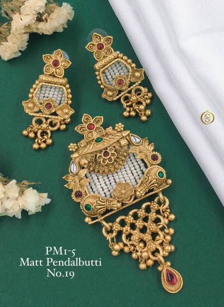PM11 Designer Matte Pendal Butti Wholesale Price In Surat
