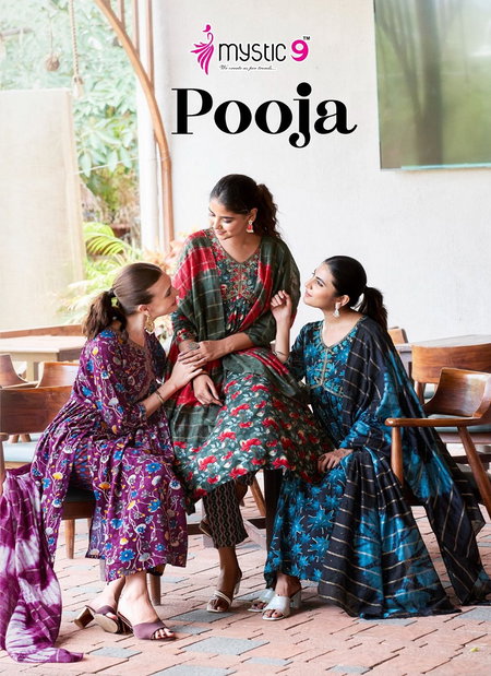 Pooja Vol 7 By Mystic 9 Rayon Aliya Cut Kurti With Bottom Dupatta Wholesale Online
