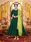 Poonam Dollar Gown 2 Wholesale Kurti With Dupatta Collection