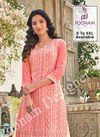 Poonam Lucknowi 101 To 106 Latest fancy Designer Festive Wear Georgette Designer Kurtis Collection
