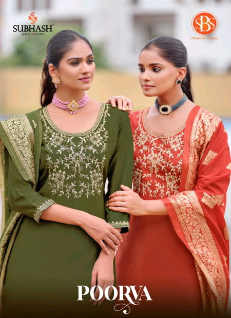 Poorva By Sbs Roman Silk Designer Kurti With Bottom Dupatta Exporters In India