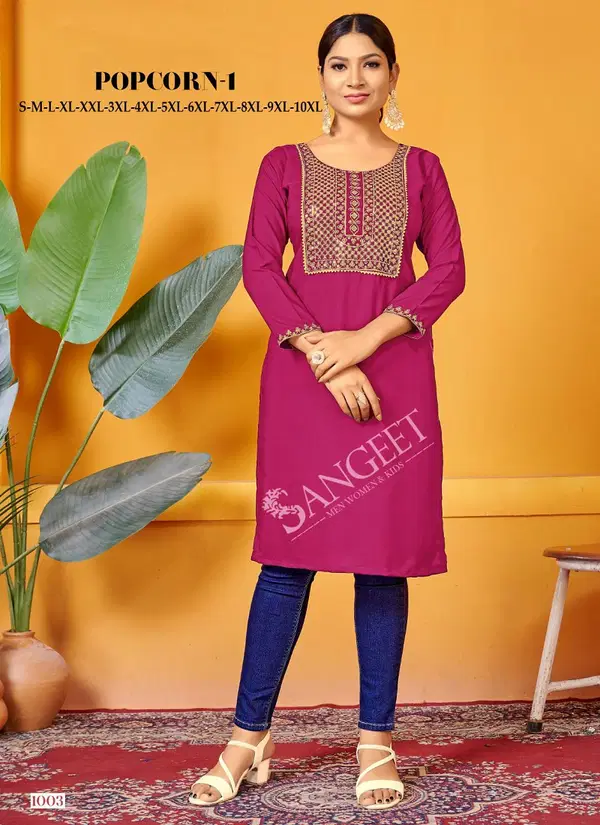 Popcorn 1001 Series By Sangeet Rayon Embroidery Kurti Wholesale Shop In Surat
