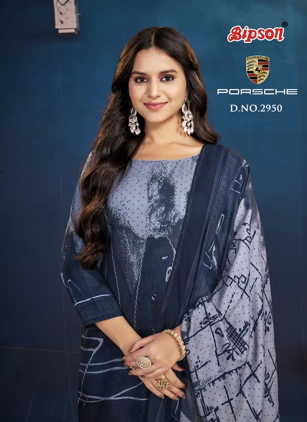 Porsche 2950 By Bipson Pashmina Printed Non Catalog Dress Material Wholesale Shop In Surat	