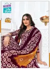 Poshak Vol 2 By Mcm Batik Printed Cotton Kurti With Bottom Dupatta Wholesale Online