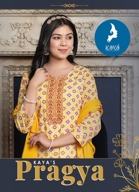 Pragya By Kaya Cotton Printed Plus Size Kurti With Bottom Dupatta Wholesale Price In Surat