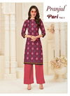 Pranjul Pari Vol 1 Latest Pure Cotton Classy Printed Kurti Collection 