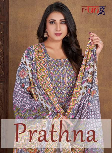 Prathna By Rung Printed Cotton Readymade Suits Catalog Catalog